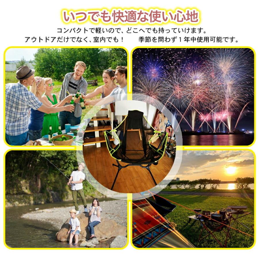 折りたたみ式 ロッキングチェアー ロッキンチェアー アウトドア バーベキュー リラックス |  | 08
