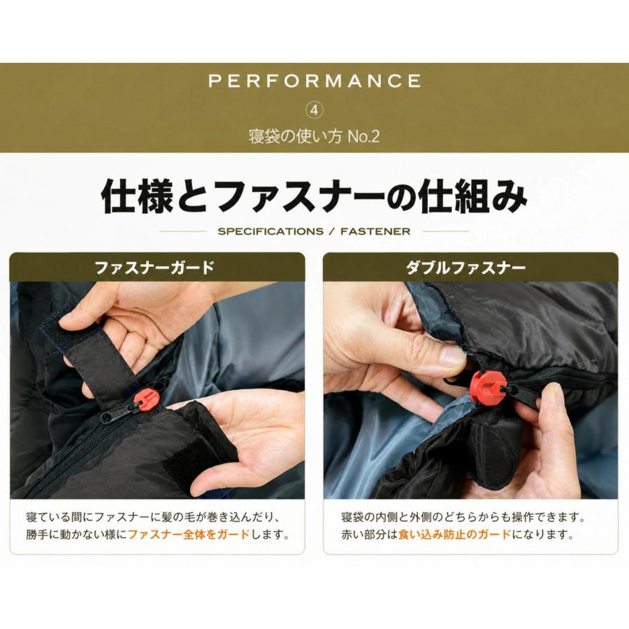 寝袋 シュラフ 封筒型 -10℃ 枕付き 収納袋付き あったかい 洗える 丸洗い 軽量 コンパクト オールシーズン 冬用 キャンプ 車中泊 |  | 05