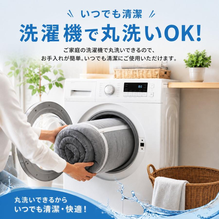 寝袋 シュラフ 封筒型 -10℃ 枕付き 収納袋付き あったかい 洗える 丸洗い 軽量 コンパクト オールシーズン 冬用 キャンプ 車中泊 |  | 09