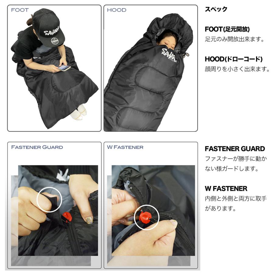 只今ポイント10倍 人工ダウン 寝袋 シュラフ コンパクト 人気 夏用 -7