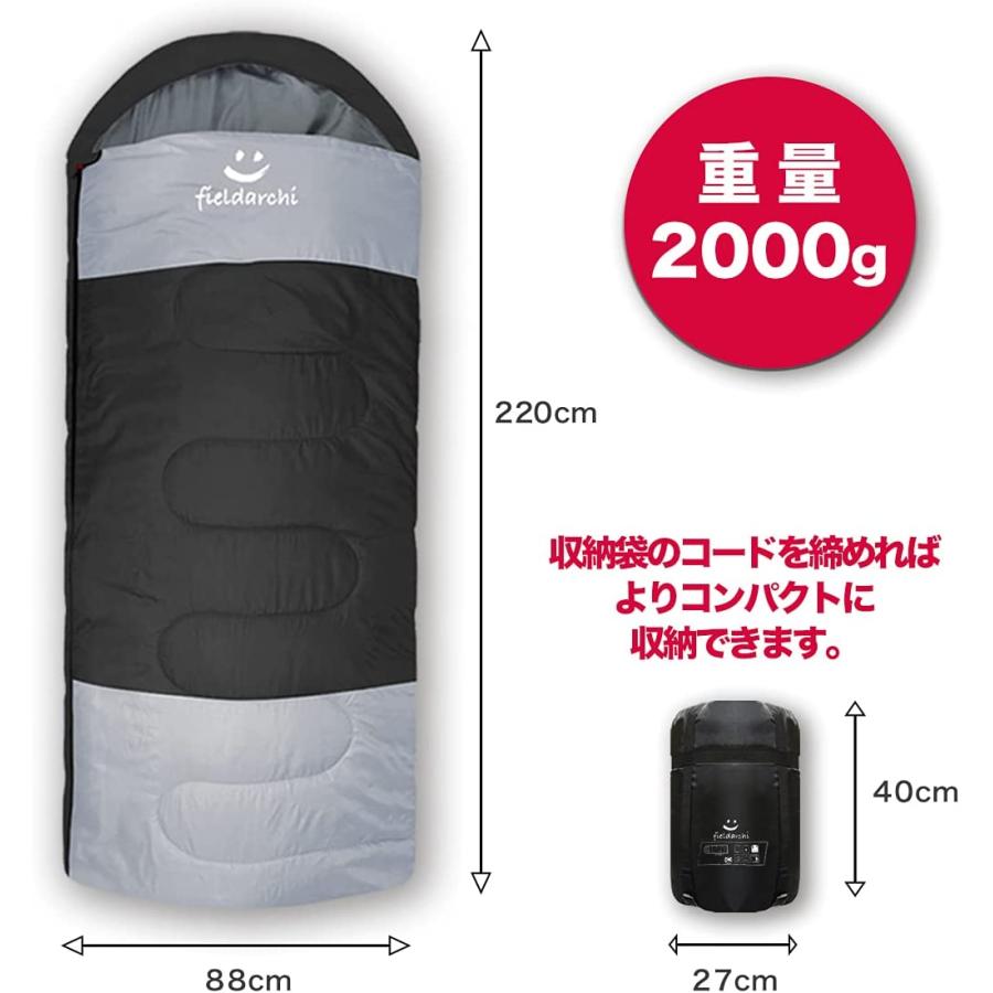 ブランド雑貨総合 新品 fieildarchi寝袋-10℃ ワイド ネイビー ienomat