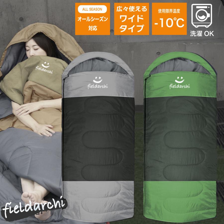只今ポイント10倍 只今ポイント10倍 FieldSAHARA 寝袋 冬 -15℃ 枕つき シュラフ 封筒型 コンパクト収納 丸洗い 洗える 抗菌仕様 最低使用温度-15度 :sahara005:シーティーエスヤフー店 - 通販 - Yahoo!ショッピング 只今ポイント10倍 只今ポイント10倍 FieldSAHARA 寝袋 冬 -15℃ 枕つき シュラフ 封筒型 コンパクト収納 丸洗い 洗える 抗菌仕様 最低使用温度-15度 :sahara005:シーティーエスヤフー店 - 通販 - Yahoo!ショッピング