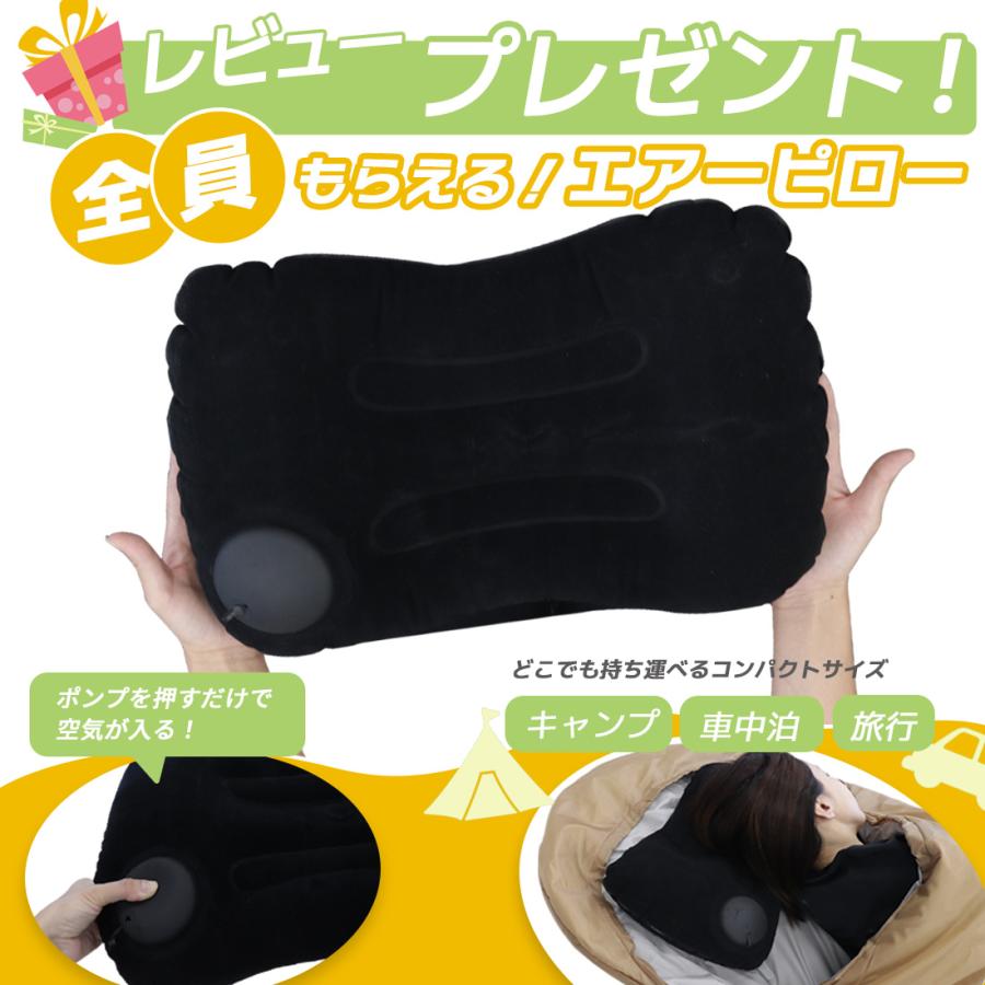 寝袋 冬用 -10℃ キャンプ用品 アウトドア用品 軽量 コンパクト : シー