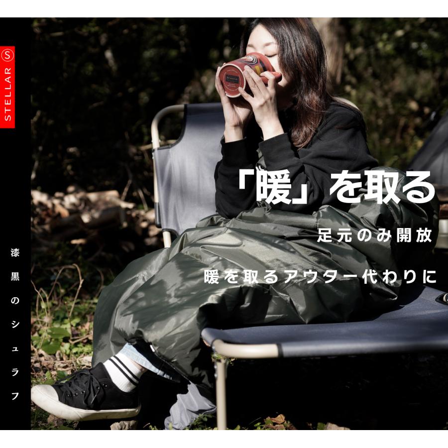 只今ポイント10倍 只今ポイント10倍 FieldSAHARA 寝袋 冬 -15℃ 枕つき シュラフ 封筒型 コンパクト収納 丸洗い 洗える 抗菌仕様 最低使用温度-15度 只今ポイント10倍 只今ポイント10倍 FieldSAHARA 寝袋 冬 -15℃ 枕つき シュラフ 封筒型 コンパクト収納 丸洗い 洗える 抗菌仕様 最低使用温度-15度