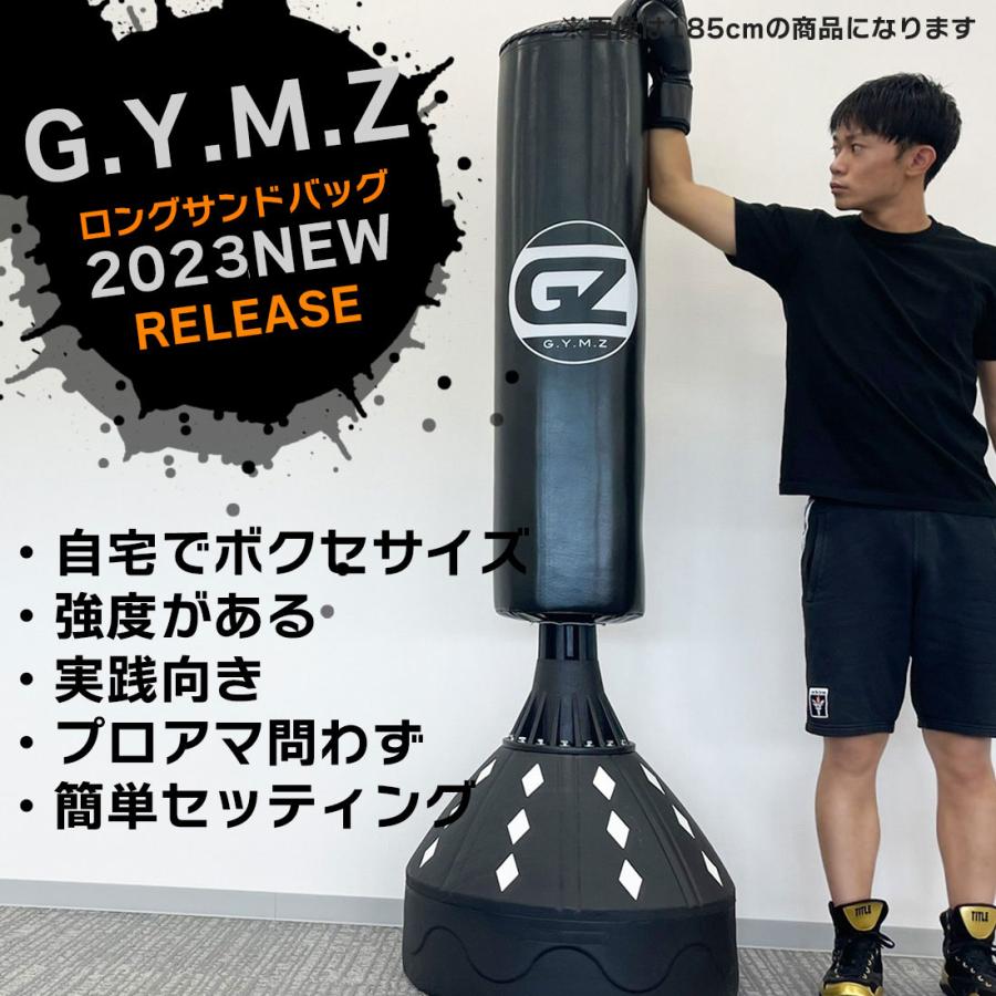 サンドバッグ スタンド 自宅用 室内 スタンディングバッグ ボクシング サンドバッグ スタンド 自宅用 室内 スタンディングバッグ ボクシング