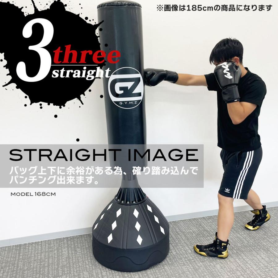 サンドバッグ スタンド 自宅用 室内 スタンディングバッグ ボクシング サンドバッグ スタンド 自宅用 室内 スタンディングバッグ ボクシング