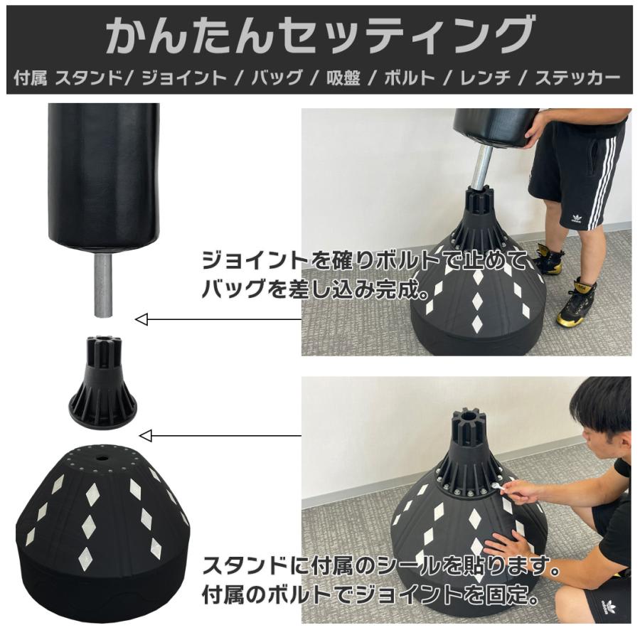スタンド型 サンドバッグ 黒 Amazon | サンドバッグスタンド DX シングルスタンド 極太