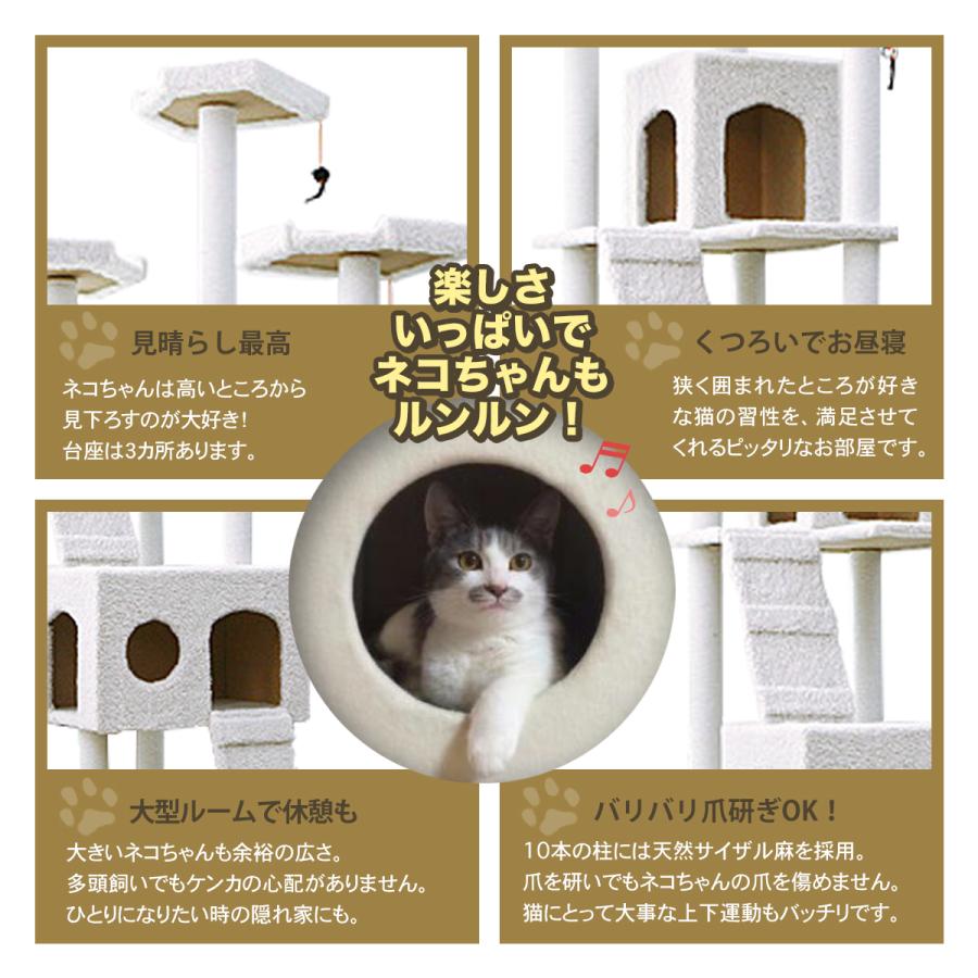 キャットタワー 床置き型 おしゃれ スリム コンパクト 猫 タワー 賃貸 人気 小型 大型猫 シニア 支柱 部品 多頭 省スペース Yt Ct185 シーティーエスヤフー店 通販 Yahoo ショッピング