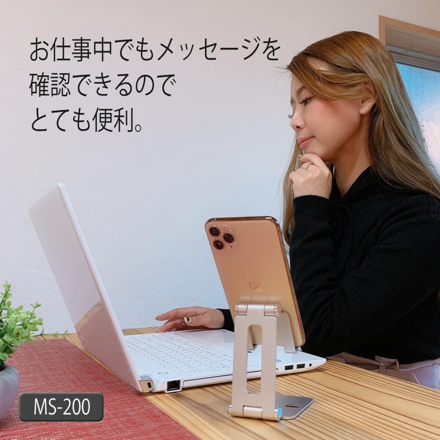 スマホスタンド タブレットスタンド アルミ 軽量 スタンド ホルダー