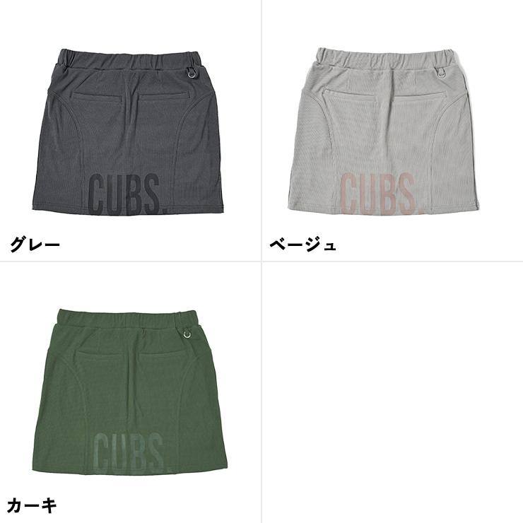 Cuarto UNITED（クアルトユナイテッド） インナーパンツ付きリブ