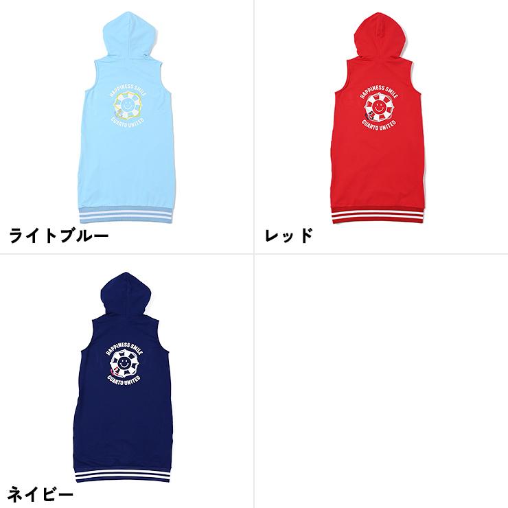 Cuarto UNITED（クアルトユナイテッド） パーカーノースリーブ