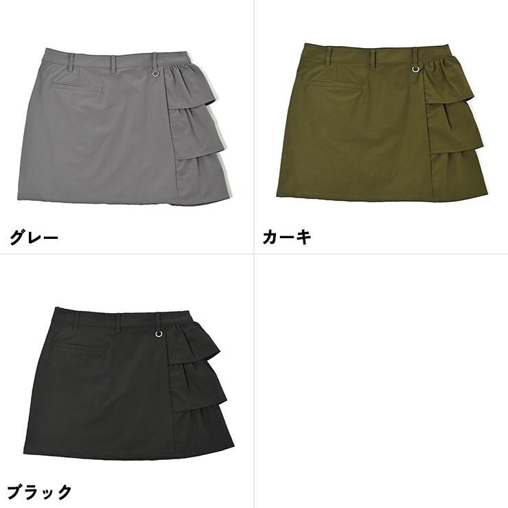 Cuarto UNITED（クアルトユナイテッド） スカート 撥水 軽量 サイド