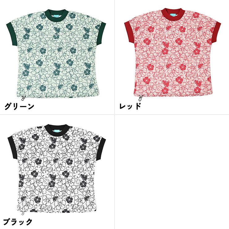 Cuarto UNITED（クアルトユナイテッド） セットアップ(半袖カットソー