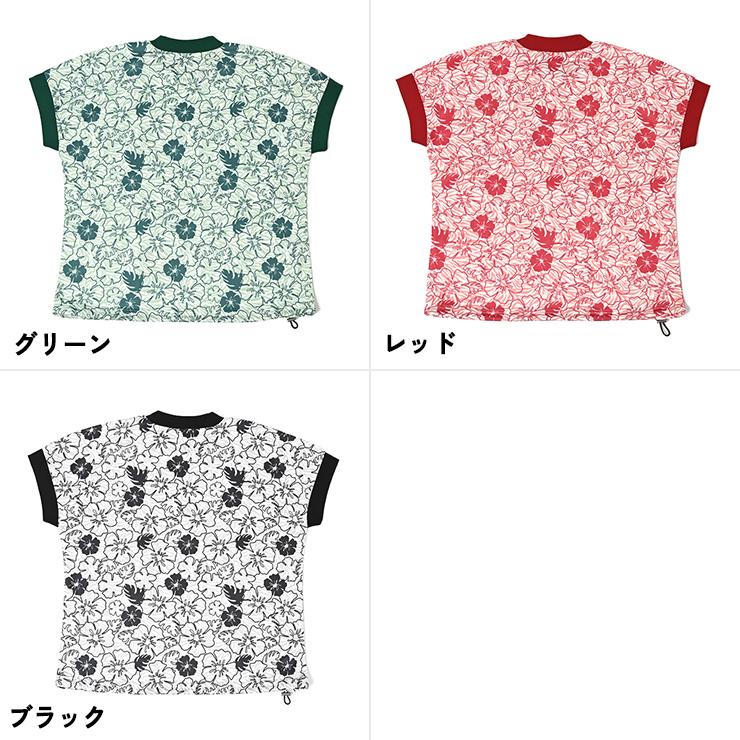 Cuarto UNITED（クアルトユナイテッド） セットアップ(半袖カットソー