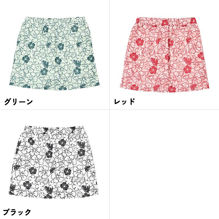 Cuarto UNITED（クアルトユナイテッド） セットアップ(半袖カットソー