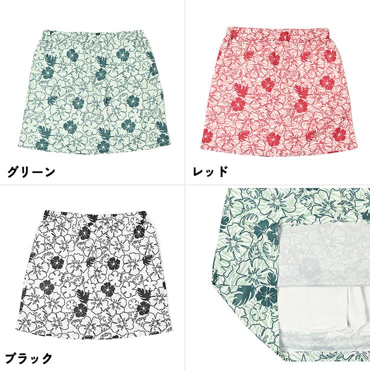 Cuarto UNITED（クアルトユナイテッド） セットアップ(半袖カットソー