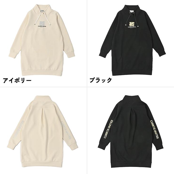 Cuarto UNITED（クアルトユナイテッド） スタンドネック ワンピース