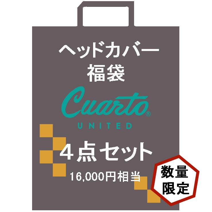 上品な レディース United Cuarto ゴルフウェア ４点セット ユニセックス クアルトユナイテッド 22 福袋 ヘッドカバー ゴルフ かわいい おしゃれ ラウンド用品 アクセサリー