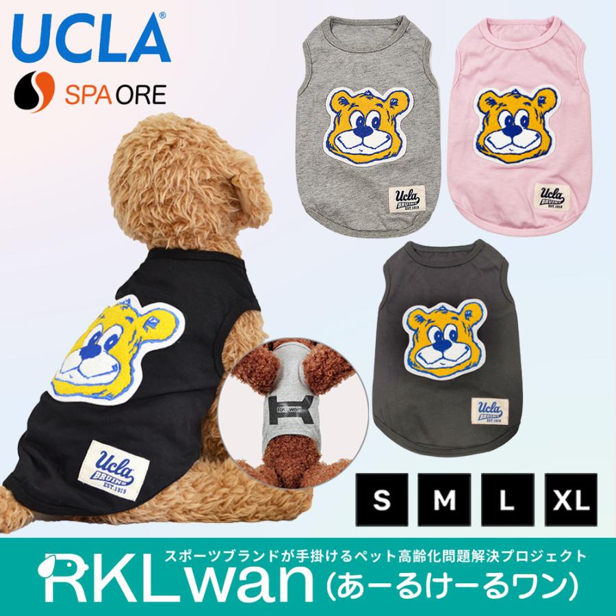 Cuarto UNITED（クアルトユナイテッド） [UCLA] ドッグウエア 犬服