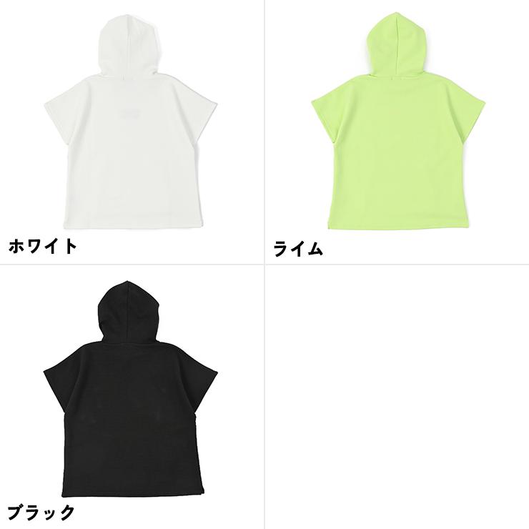 Cuarto UNITED（クアルトユナイテッド） フレンチスリーブパーカー