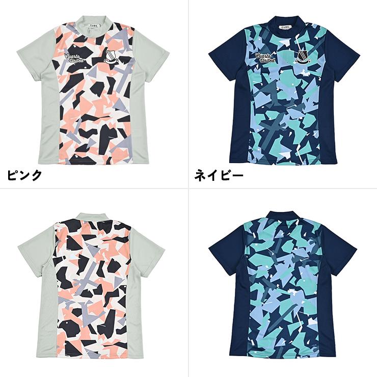 クアルトユナイテッド　セットアップ　S size Cuarto UNITED（クアルトユナイテッド） セットアップ(モックネック