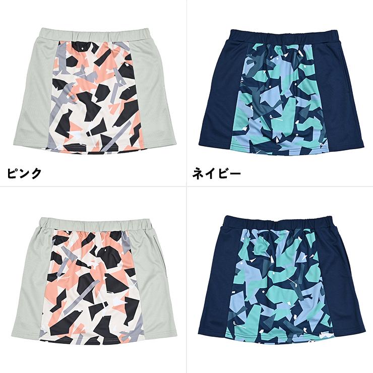 Cuarto UNITED（クアルトユナイテッド） セットアップ(モックネック