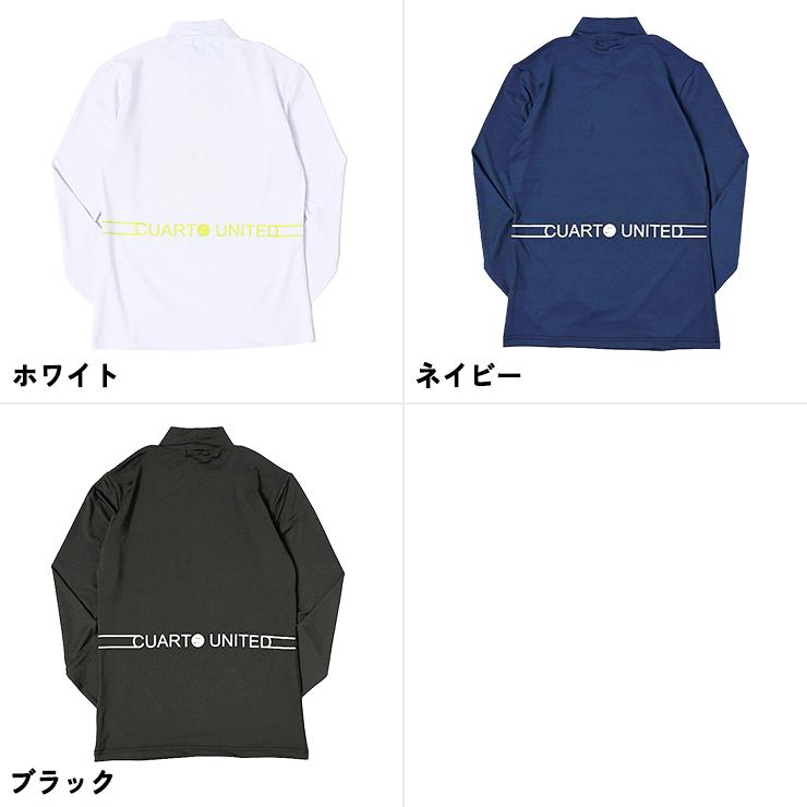 Cuarto UNITED（クアルトユナイテッド） メッセージデザインモック