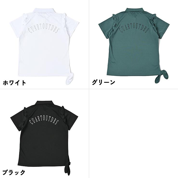 Cuarto UNITED（クアルトユナイテッド） ポロシャツ 半袖 肩フリル 裾