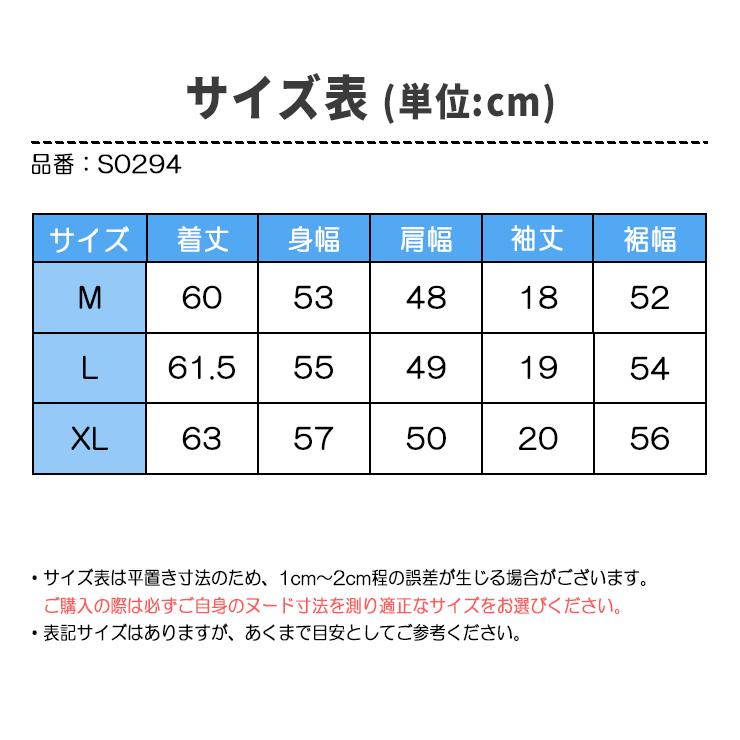 オーバーサイズモックネックシャツ 半袖 ハートロゴ レディース クアルトユナイテッド ゴルフウェア 26SS | Cuarto UNITED | 09