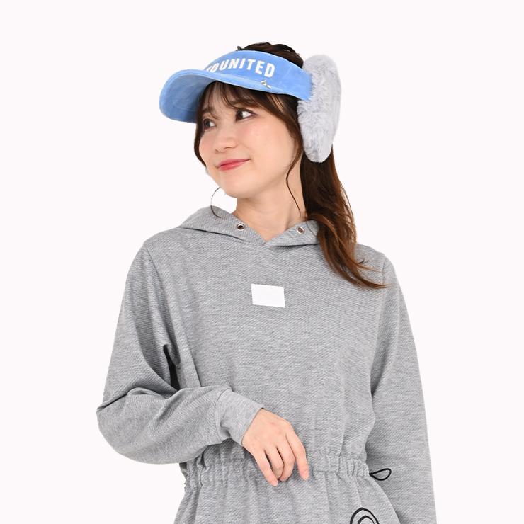 Cuarto UNITED（クアルトユナイテッド） サンバイザー もこもこファー