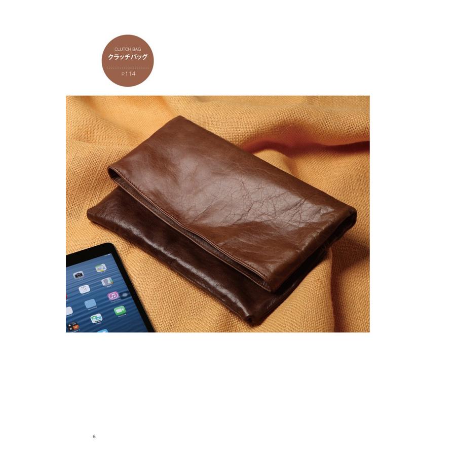 メグえもんページ☆ハンドメイド　レジン　7点 0697_3.jpg