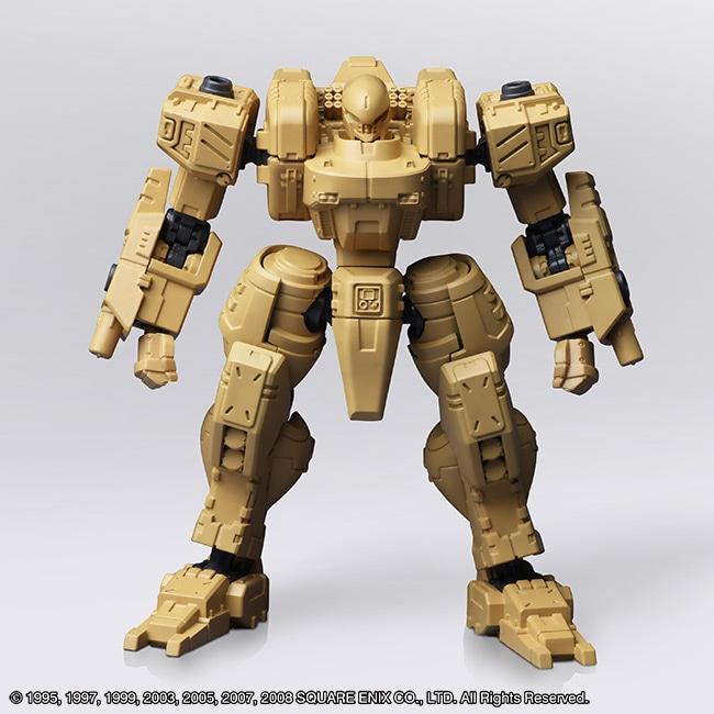 小型便可 1/72 サカタ90式 フロントミッション プラモデル