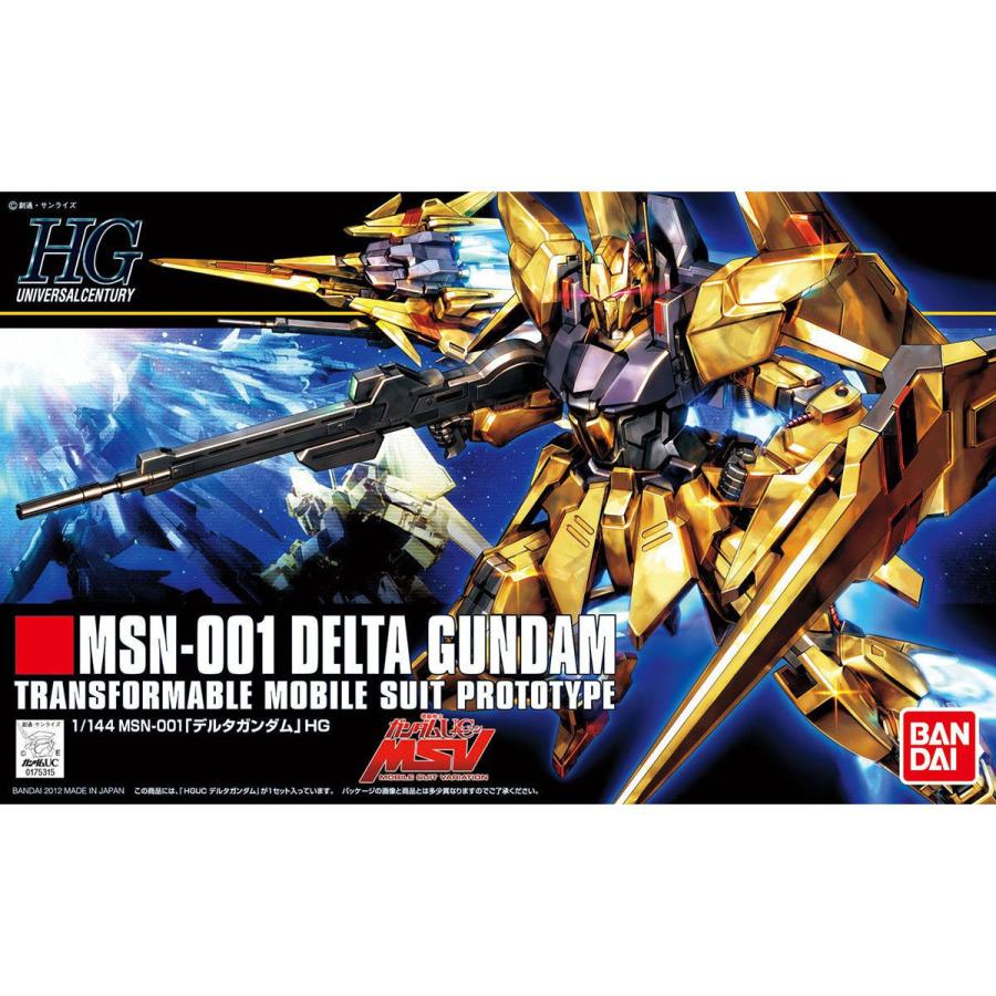 HGUC 1/144 デルタガンダム : 模型店CUBEぎゃざヤフー店 - 通販