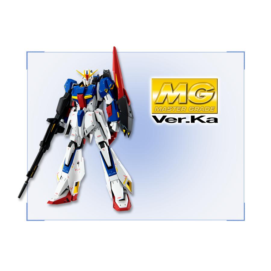 MG 1/100 Zガンダム Ver.Ka : 429199 : 模型店CUBEぎゃざヤフー店  