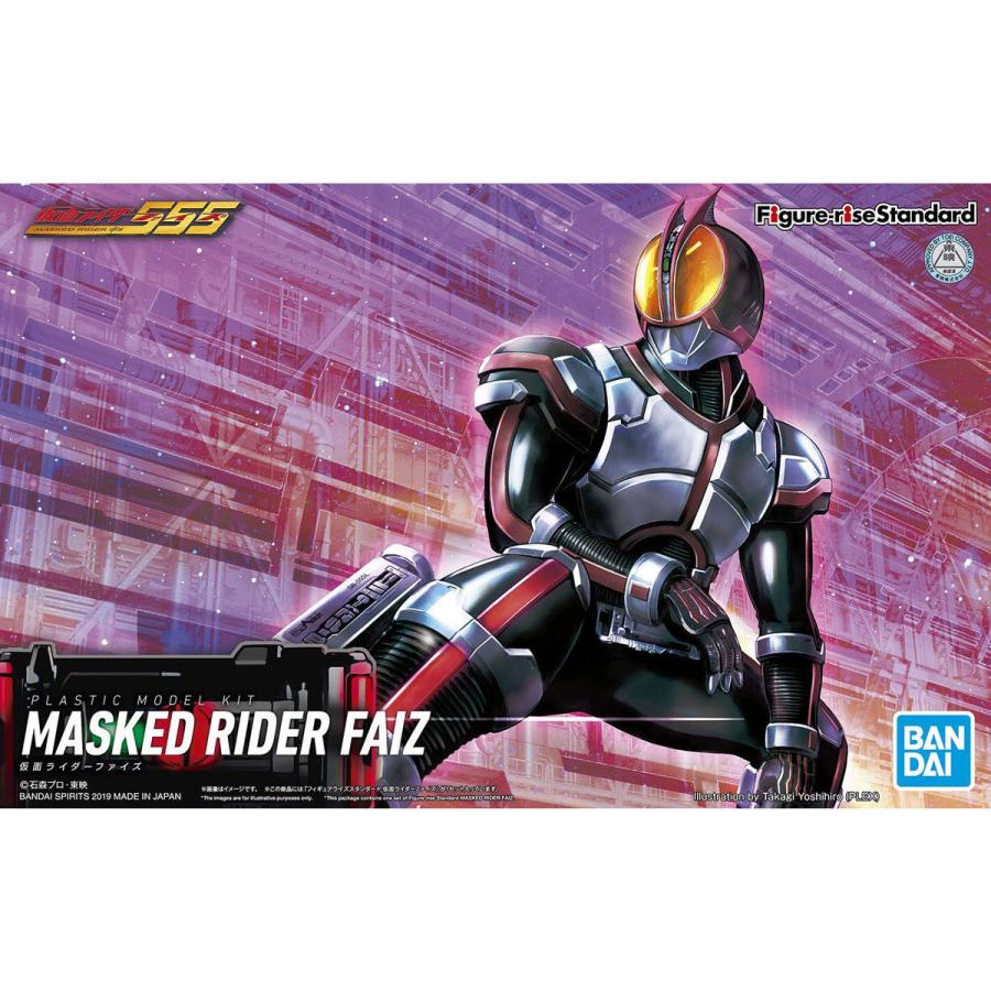 Figure-rise Standard 仮面ライダーファイズ : 模型店CUBEぎゃざヤフー
