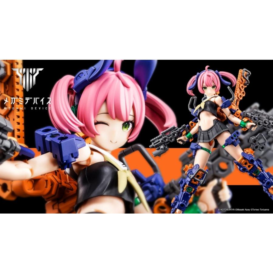 メガミデバイス バスタードール ガンナー ミッドナイトファング カスタムモデル 明後日より】ガンナー ミッドナイトファングご予約受付開始