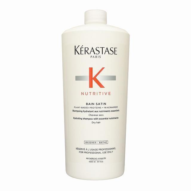 ケラスターゼ RE バンエクステンショニスト 1000ml ポンプ付