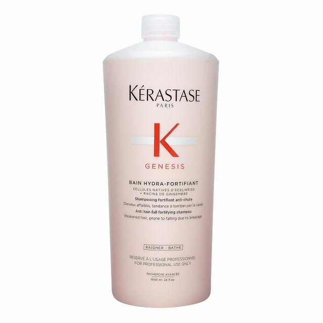 ケラスターゼ RE フォンダン エスクテンショニスト 1000ml ポンプ付 10027734.jpg
