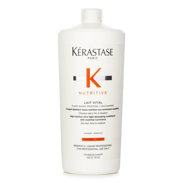 ケラスターゼNU レヴィタルR トリートメント1000ml (ポンプ無し) ニュートリティブ ☆国内正規品☆ケラスターゼ NU レ ヴィタル
