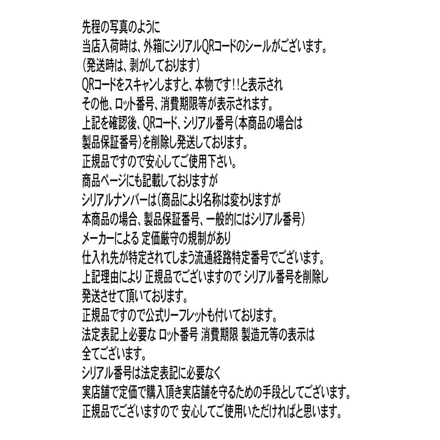 【公式リーフレット付/正規品】ラッシュアディクト アイラッシュ コンディショニング セラム 5ml (まつ毛美容液) -Lashaddict I LASH-|cube-up|05