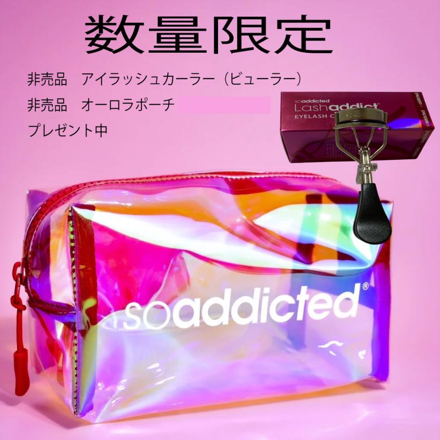 正規品　ラッシュアディクト　トランスカラー ラッシュアディクト ラッシュ トランスカラ｜まつ毛プロテクター