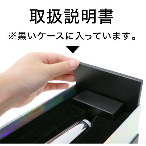 MYTREX|マイトレックス MYTREX HIHO FINE BUBBLE +e ヒホウ MYTREX|マイトレックス MYTREX HIHO FINE BUBBLE +e ヒホウ