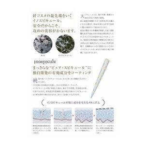 フェイスクリーム B PRESIST V FIX AMAZING CREAM 50g 楽天市場】【10/10限定！抽選で100％ポイントバック】〈60