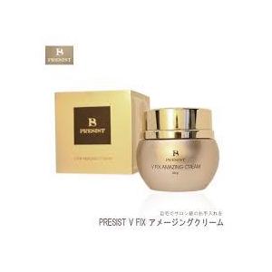 プレジストV fixアメージング クリーム 50g 【PRESIST V FIX プレジストV fixアメージング クリーム 50g 【PRESIST V FIX