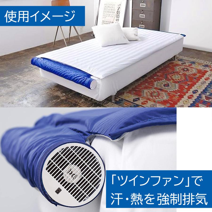 あすつく 空調ベッド 風眠3 KBTS03 専用シーツ付き(白) 正規品 あすつく 空調ベッド 風眠3 KBTS03 専用シーツ付き(白) 正規品