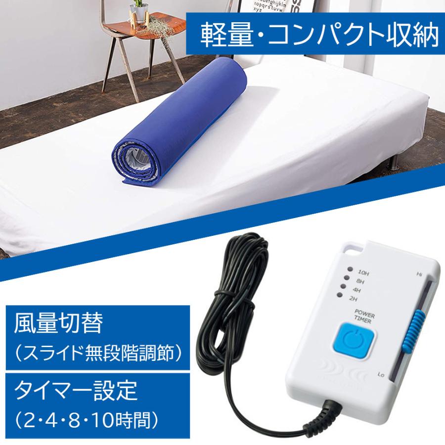 あすつく 空調ベッド 風眠3 KBTS03 専用シーツ付き(白) 正規品 あすつく 空調ベッド 風眠3 KBTS03 専用シーツ付き(白) 正規品