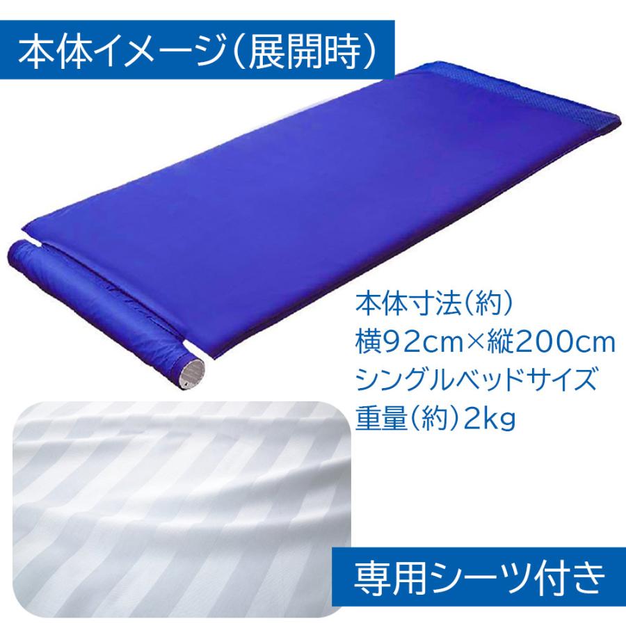 あすつく 空調ベッド 風眠3 KBTS03 専用シーツ付き(白) 正規品 あすつく 空調ベッド 風眠3 KBTS03 専用シーツ付き(白) 正規品