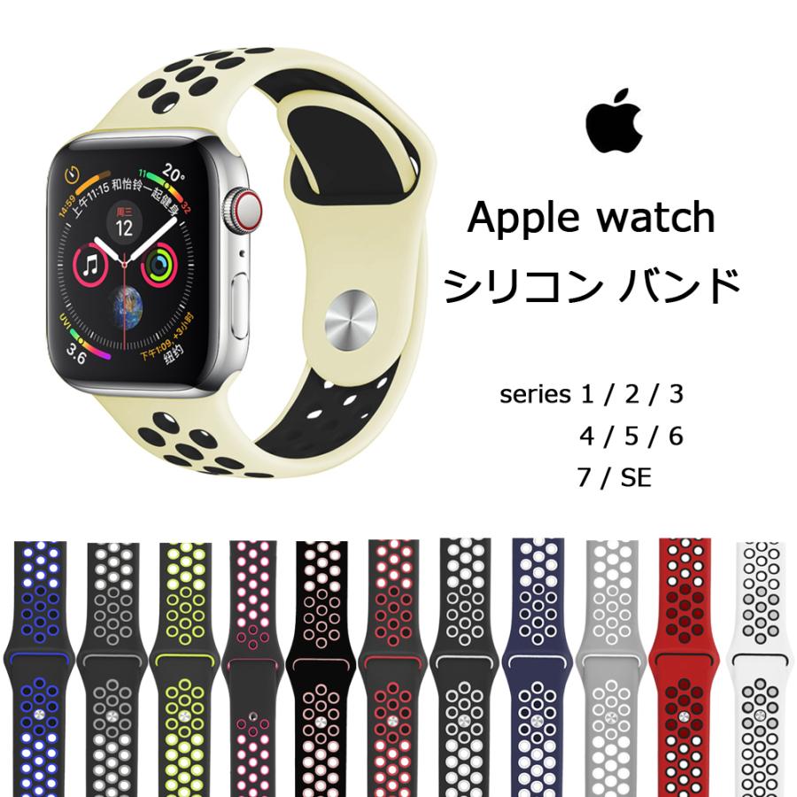 アップルウォッチおしゃれバンド ギガランキングｊｐ
