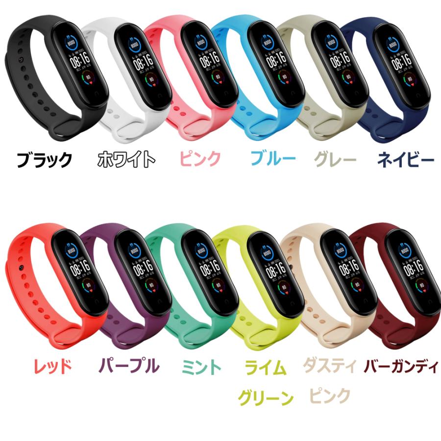 Mi Band 5 スマートバンド グローバル版 日本語対応 Mi Smart Band 5 最大日連続駆動 日本語初期設定ガイド Nfcなし標準モデル Yh099 Cubelab 通販 Yahoo ショッピング