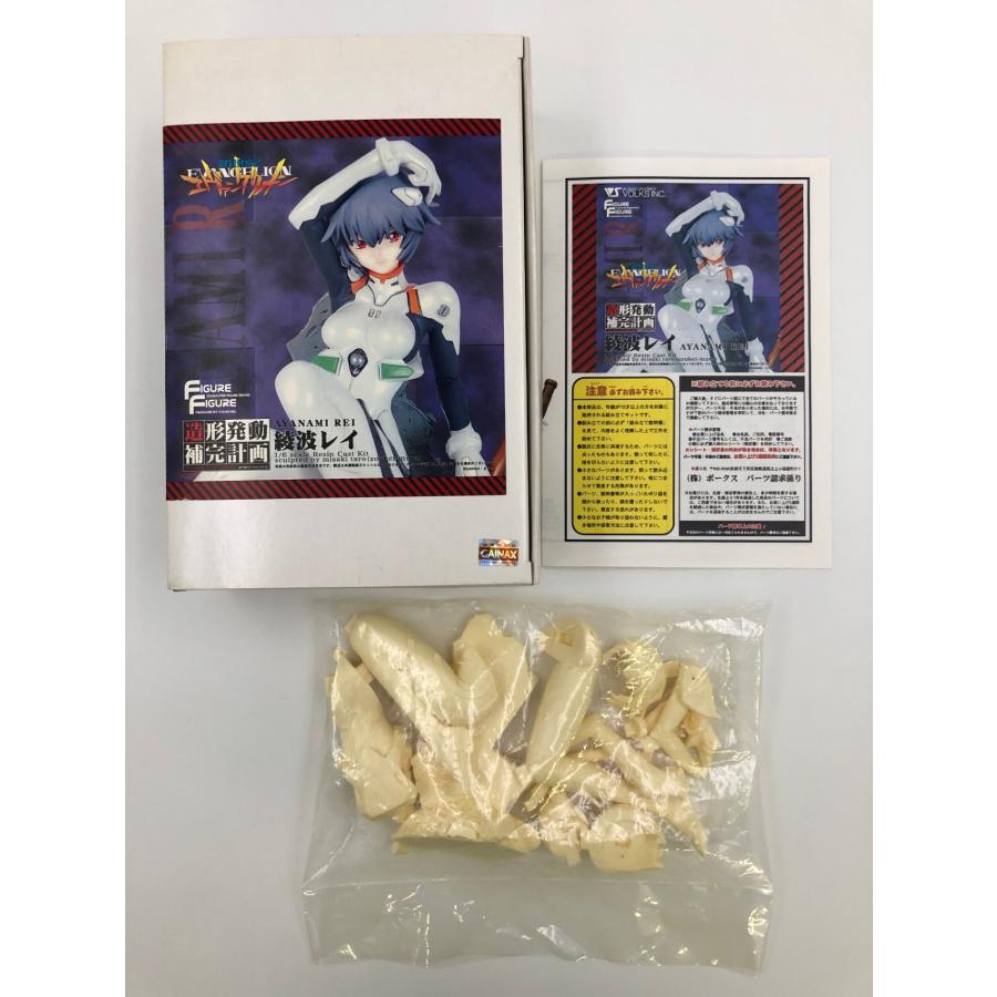 ♪) 新世紀エヴァンゲリオン 綾波レイ 造形発動補完計画 1/6 レジン